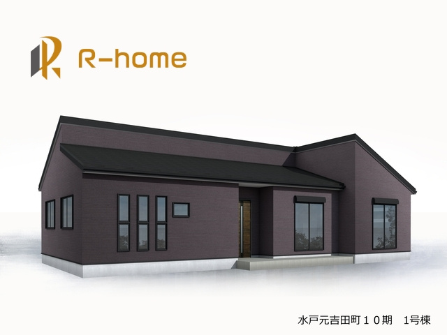 水戸市元吉田町10期　新築戸建て　1号棟