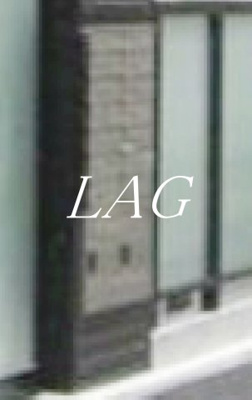 【その他共用部分】 | Luna Crescente Gakugeidaigaku | 集合ポストです。