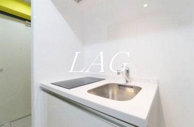 【キッチン】 | Luna Crescente Gakugeidaigaku | キッチンです。