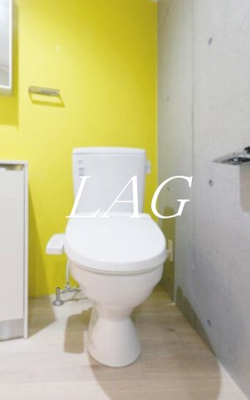 【トイレ】 | Luna Crescente Gakugeidaigaku | トイレです。