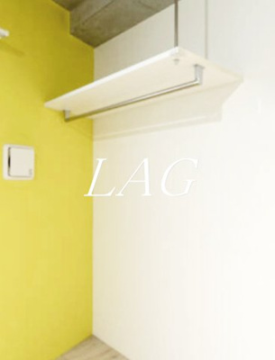 【収納】 | Luna Crescente Gakugeidaigaku | 収納です。