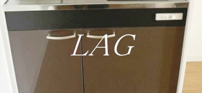 【収納】 | ラ・メゾンコンフォール大森北 | キッチン下収納です。