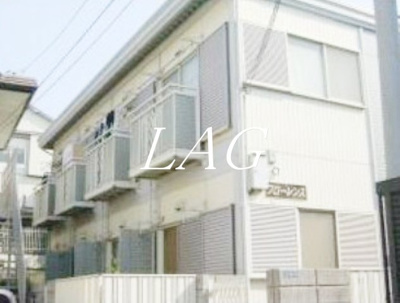 【外観】 | フローレンス | 外観です。