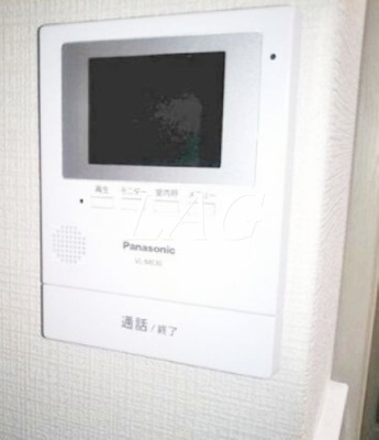 【セキュリティ】 | ジュネス大森 | モニター付きインターホンです。