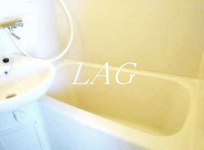 【浴室】 | ジュネス大森 | お風呂です。