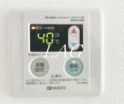 【その他】 | コーポプリンセス