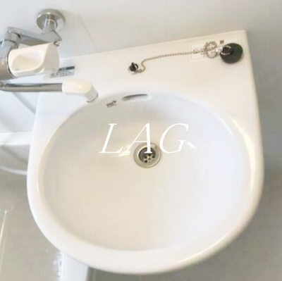 【洗面所】 | コーポプリンセス | 洗面台です。