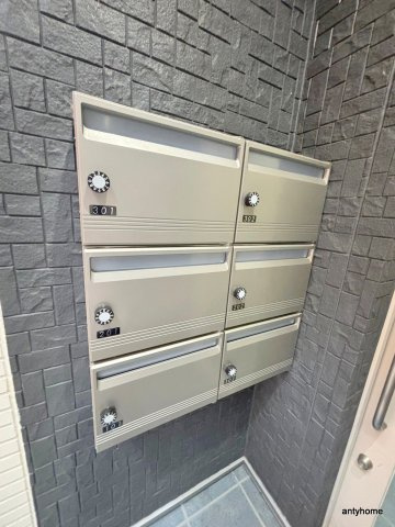 アベニール十三の設備