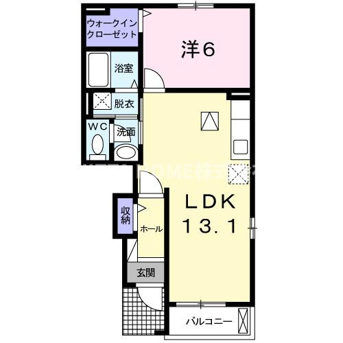 エスペラントボヌール