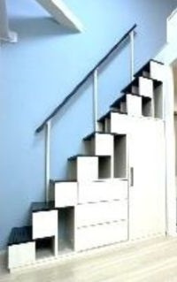 エリムレジデンス豊島園の収納|収納階段(同一仕様写真)