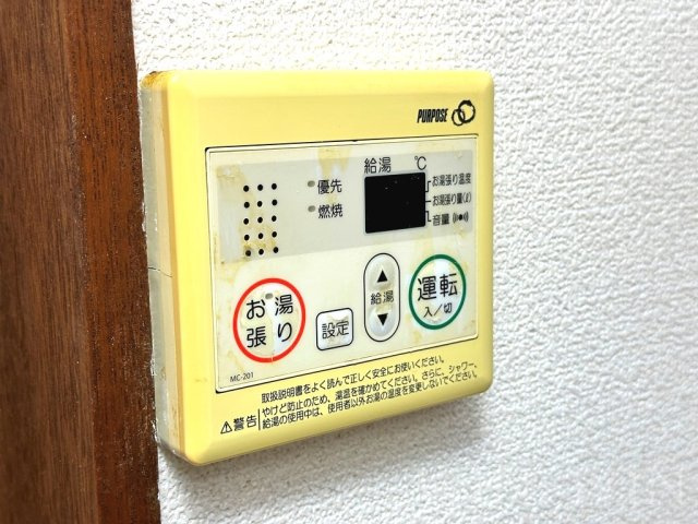 サンライフ堂坂 Bの設備