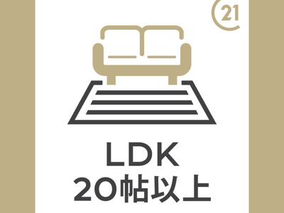 【区画図】 | 高槻市西町　中古戸建