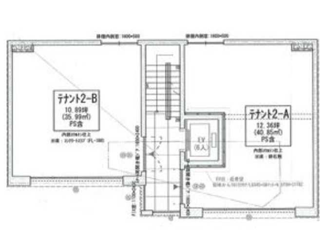 ｃｏｕｌｅｕｒｓ　ｃｒｉｉｔｏ（