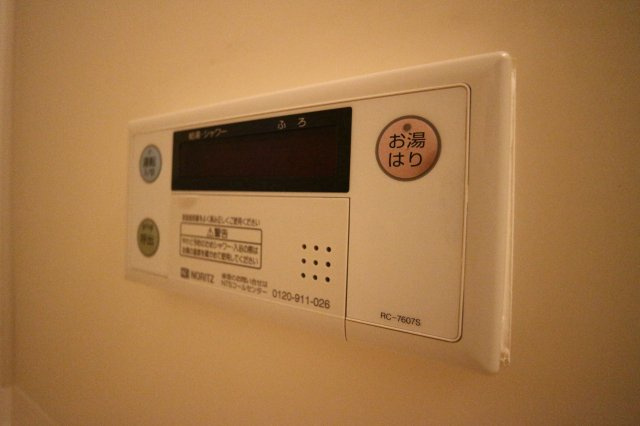 岩永ハイツの設備