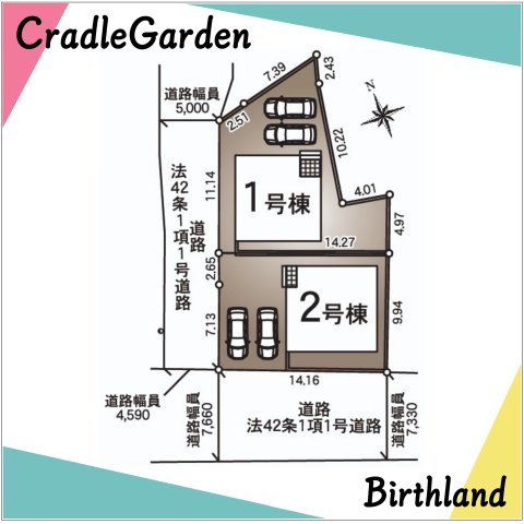 新築戸建・新築建売　福島市町庭坂第12　庭坂小・吾妻中の浴室