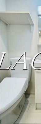 【トイレ】 | GRAZIA高円寺北(グラツィアコウエンジキタ) | トイレです。