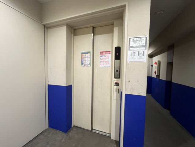 maison I No.3｜名古屋市の賃貸ならMy賃貸のその他共用部分|maison I No.3(メゾンアイナンバースリー)