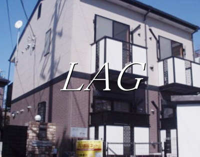 【外観】 | パークサイド久我山 | 外観です。