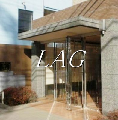 【エントランス】 | プレール新宿落合 |  エントランスです。