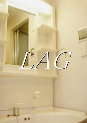 【洗面所】 | プレール新宿落合 | 洗面台です。