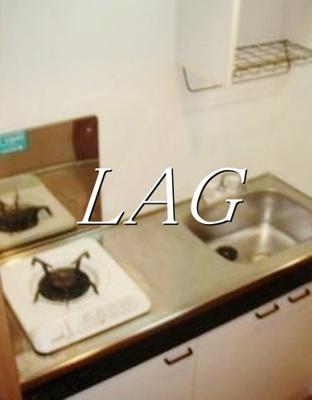 【キッチン】 | プレール新宿落合 | キッチンです。