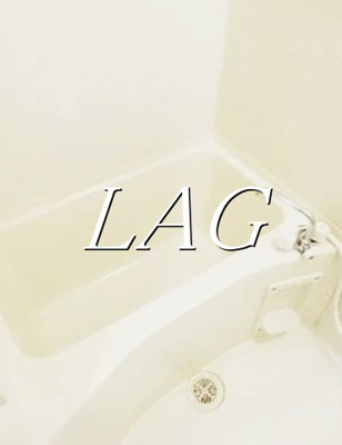 【浴室】 | プレール新宿落合 | お風呂です。