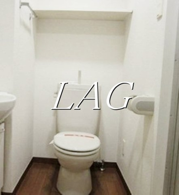 【トイレ】 | プレール新宿落合 | トイレです。