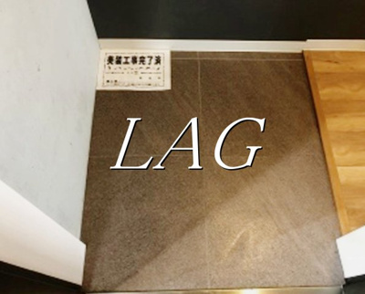 【玄関】 | COCOFLAT 阿佐ヶ谷 | 玄関です。