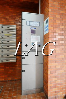 【その他共用部分】 | 第３２宮庭マンション | 宅配ボックスです。