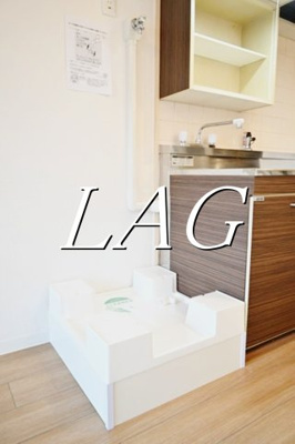 【その他】 | 第３２宮庭マンション