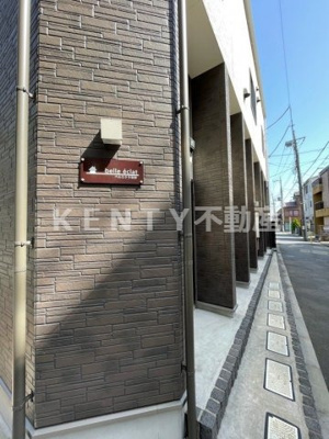 【エントランス】 | ベルエクラ羽田 | 毎日通るエントランスはこのようになっています