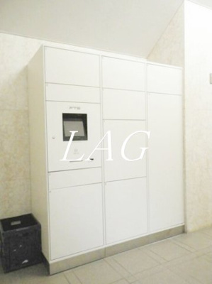 【その他共用部分】 | ファーストシティ上落合 | 宅配ボックスです。