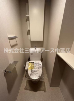 【トイレ】 | ブランシエスタ西馬込 | ブランシエスタ西馬込