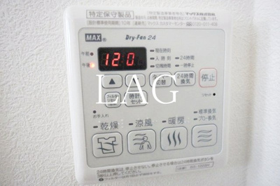 【設備】 | プレミアムコート | 浴室乾燥パネルです。