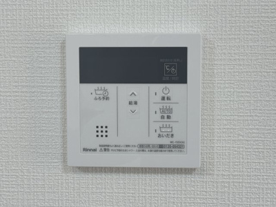 【キッチン】 | 沖縄市東（全3棟）C号棟 | ※同仕様写真です