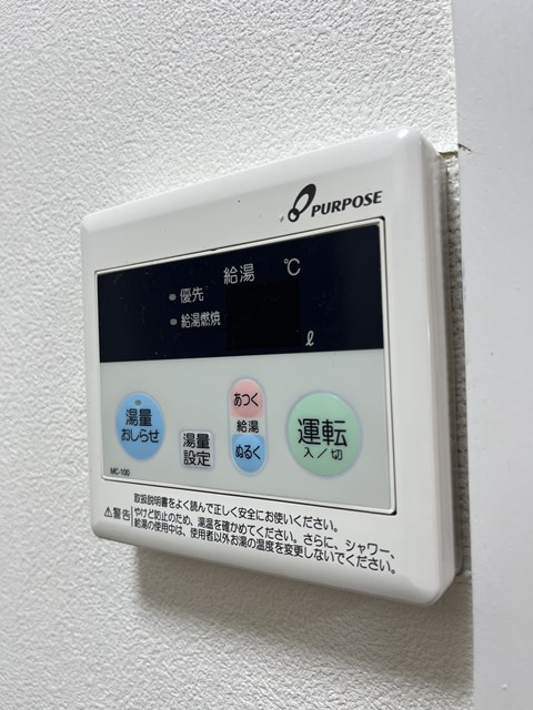 NフィールドA館の設備