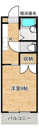NフィールドA館の間取り