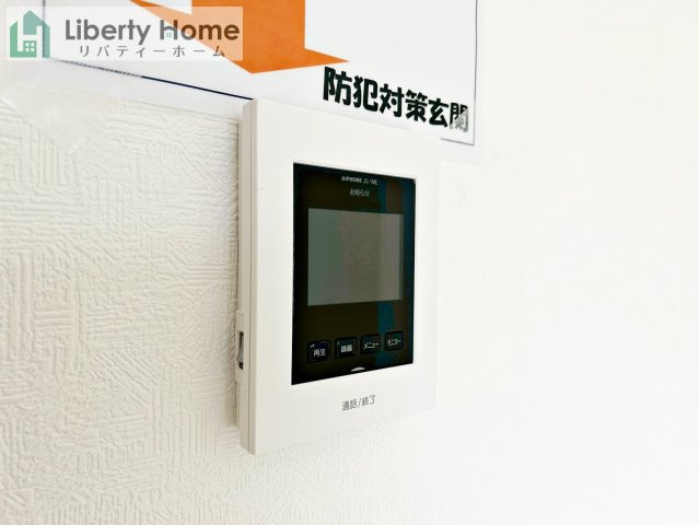 那珂市瓜連第14　新築戸建　5号棟のセキュリティ