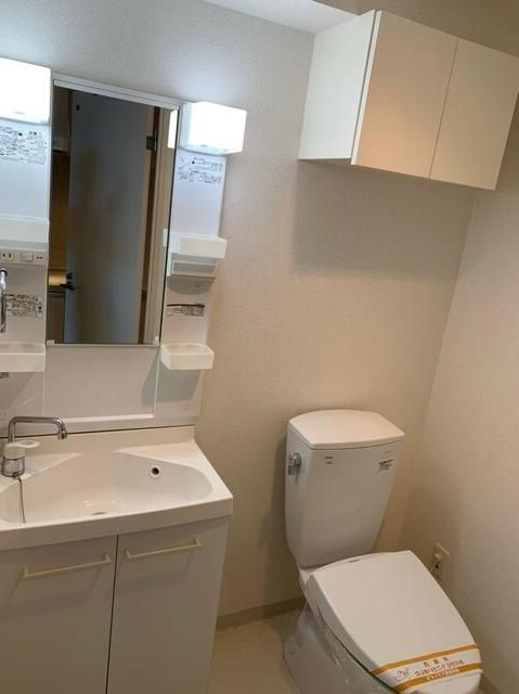 ベルグレードHAのトイレ