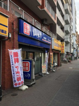 ベルグレードHAの周辺