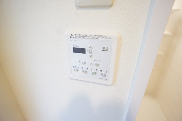 ソリオ宝塚東館の設備