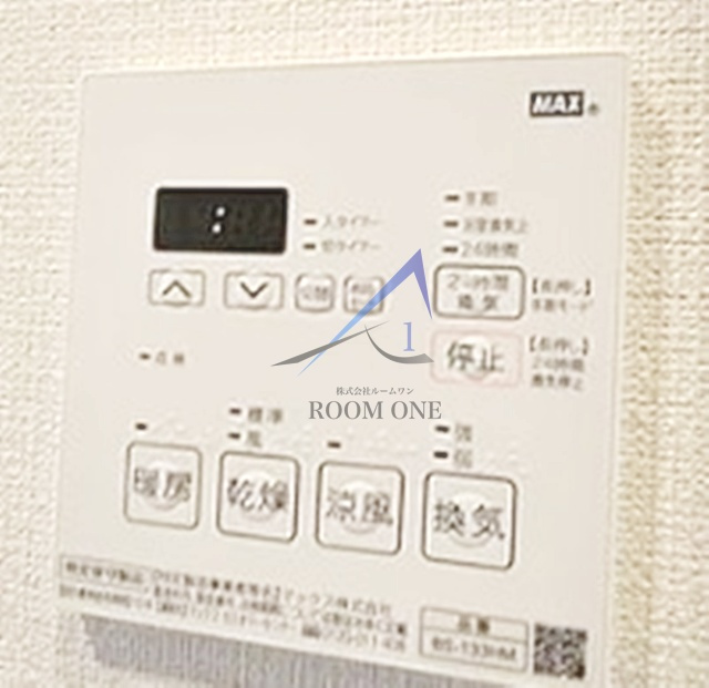 クラスタ越中島のその他