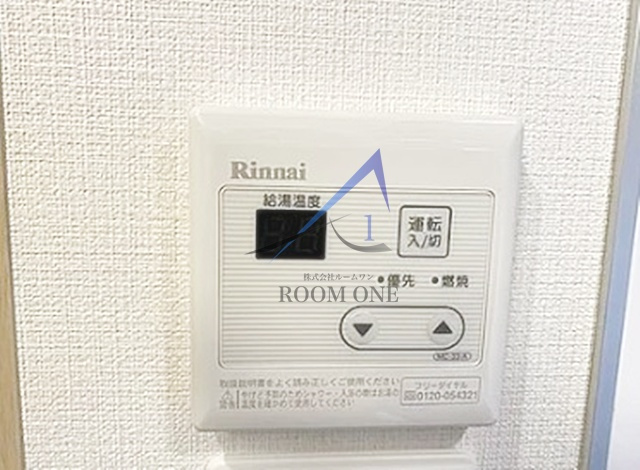 クラスタ越中島