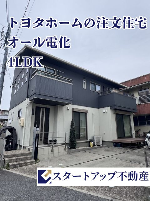 安城市篠目町井山戸建の外観