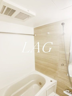 【浴室】 | フェリシア日本橋人形町 | お風呂です。