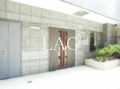 【エントランス】 | スカイコートヴァンテアン東日本橋 | エントランスです。