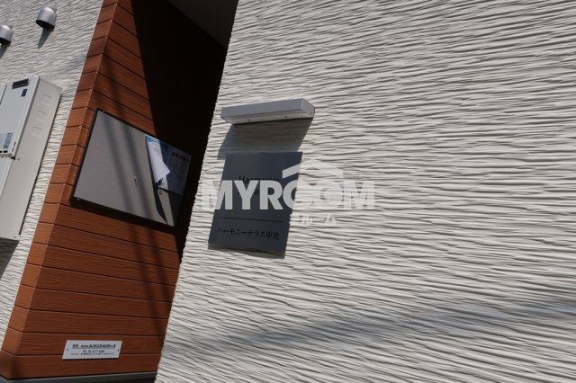 ハーモニーテラス中央のエントランス|出入り口