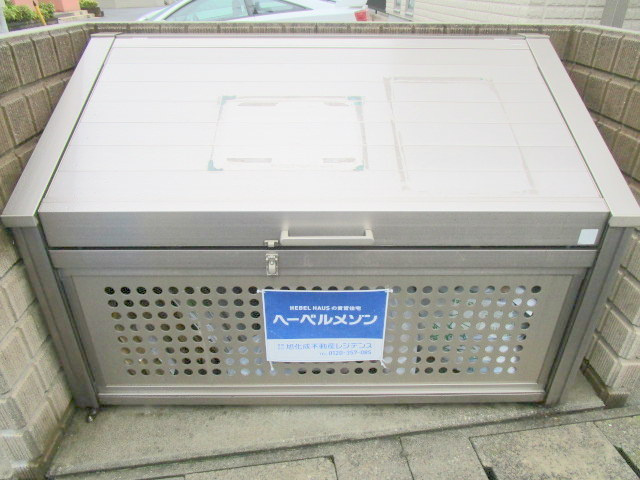 カーサ・グランデのその他共用部分|★ごみBOX★