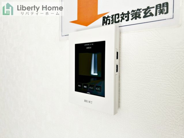 那珂市瓜連第14　新築戸建　6号棟のセキュリティ