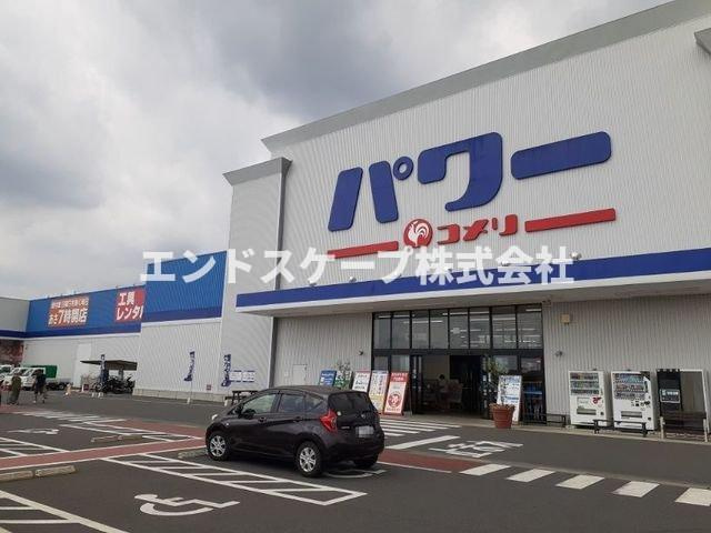 シャンルガールⅠの周辺|コメリパワー前橋店まで1600m
高崎、前橋のお部屋探しはエンドスケープまで！お客様の理想お聞かせ下さい♪